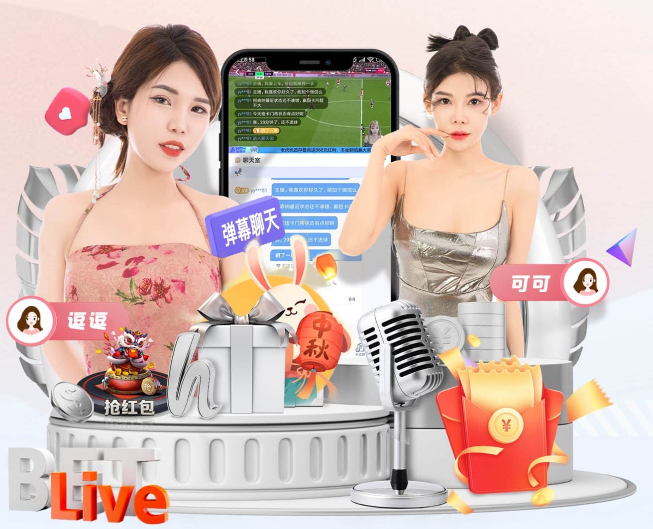 www.kaiyun.com 眩晕足球场地器材