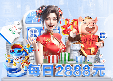 www.kaiyun.com 国际联赛乒乓球台标