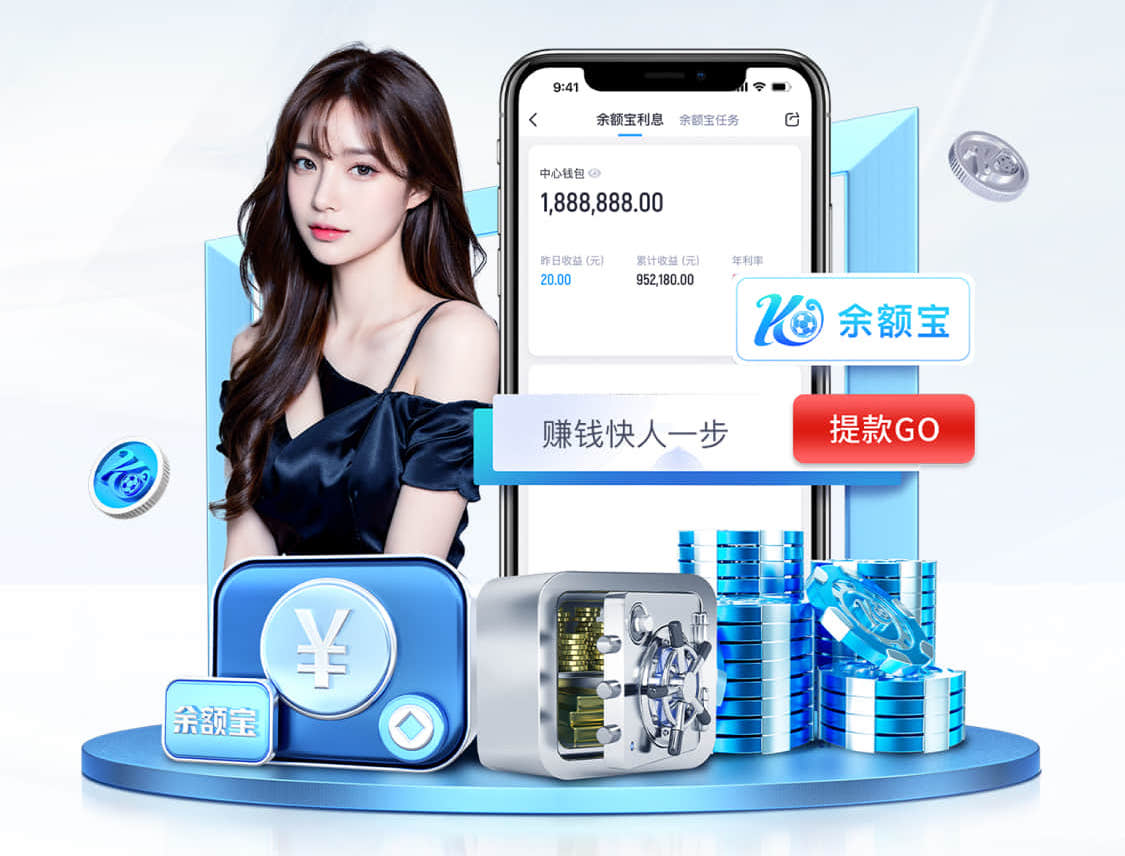 www.kaiyun 健康从室外开始！室外体育健身器材引领新的运动潮流！