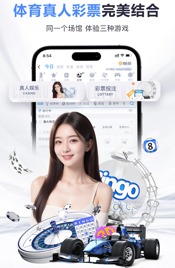 www.kaiyun 学校为什么没有乒乓球台
