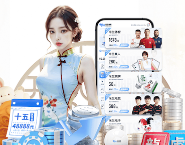 www.kaiyun.com入口登录 扭胯室内健身操完整版