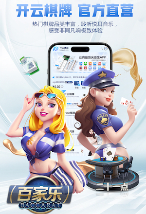 www.kaiyun入口 塑胶跑道材料质量要求升级,你需要了解!